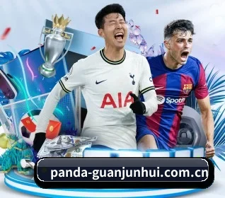 Panda sPorts APP