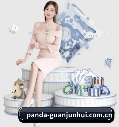 Panda sPorts APP 界面