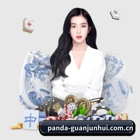 国际化进程 - Panda sPorts